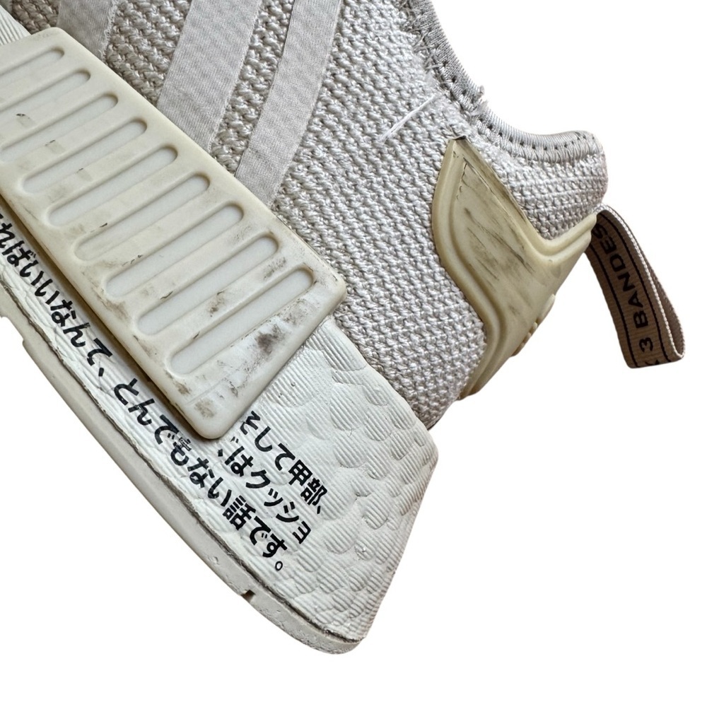 Adidas Women's Originals NMD R1 Sneakers Running Mesh Breathable Beige Size 8.5 - Picture 8 of 10